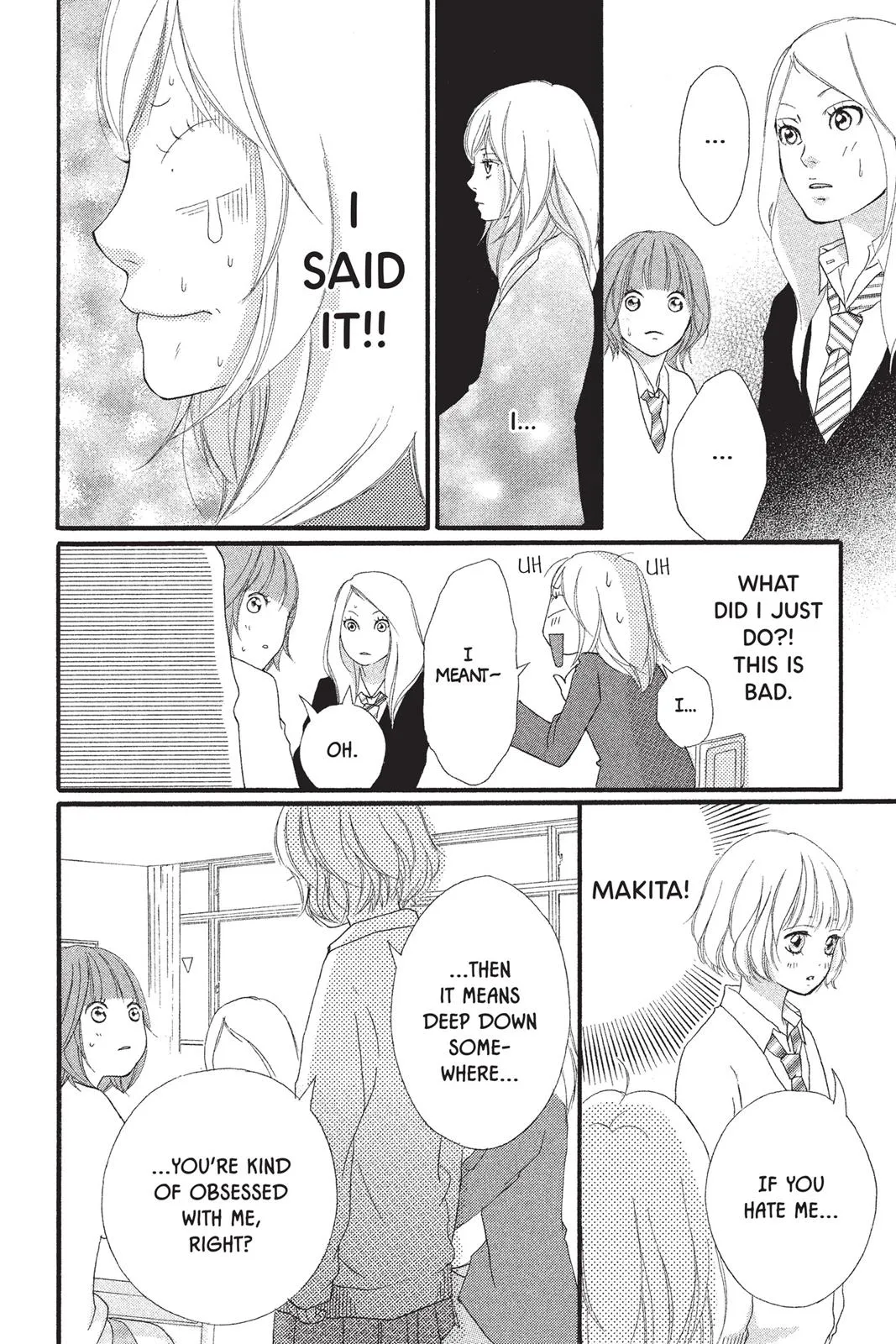 Read Ao Haru Ride (en) Manga Online