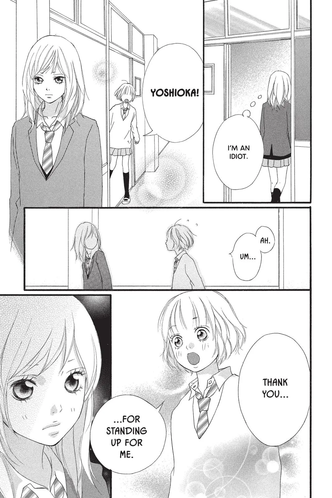 Read Ao Haru Ride (en) Manga Online