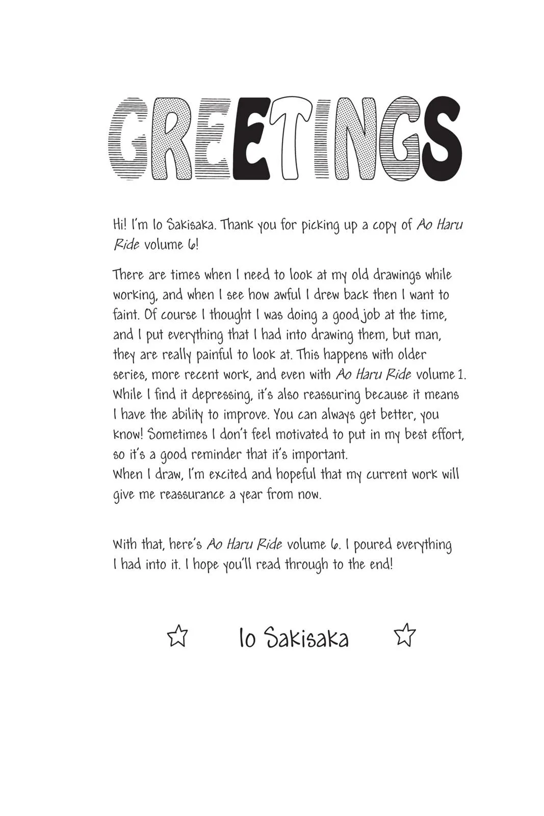 Read Ao Haru Ride (en) Manga Online