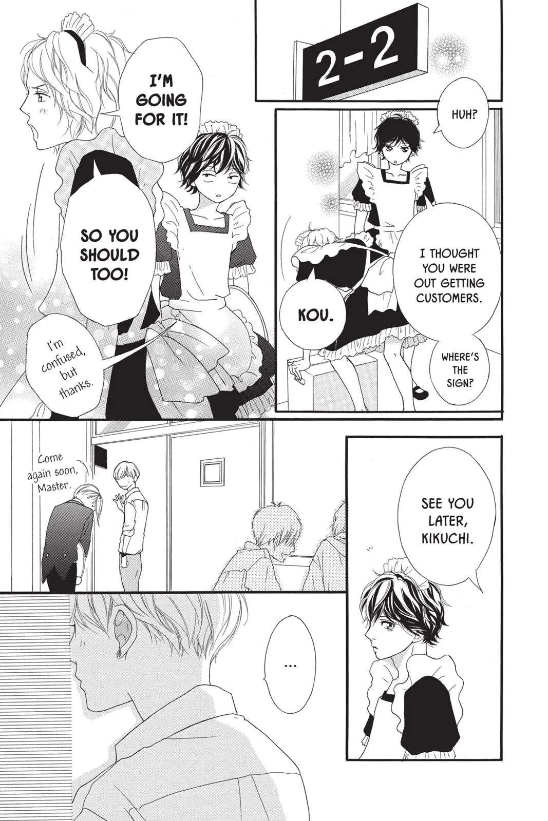 Read Ao Haru Ride (en) Manga Online