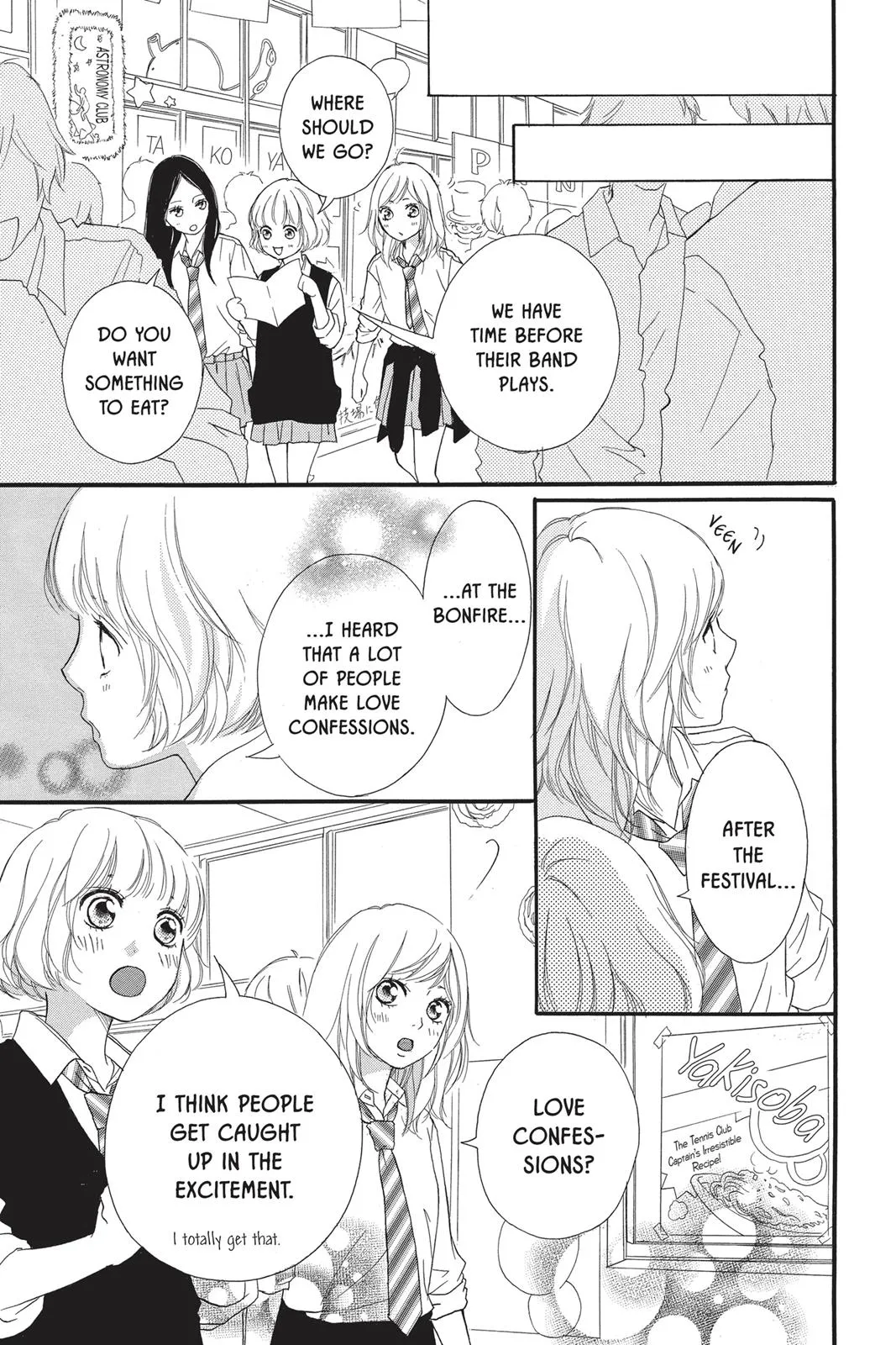 Read Ao Haru Ride (en) Manga Online