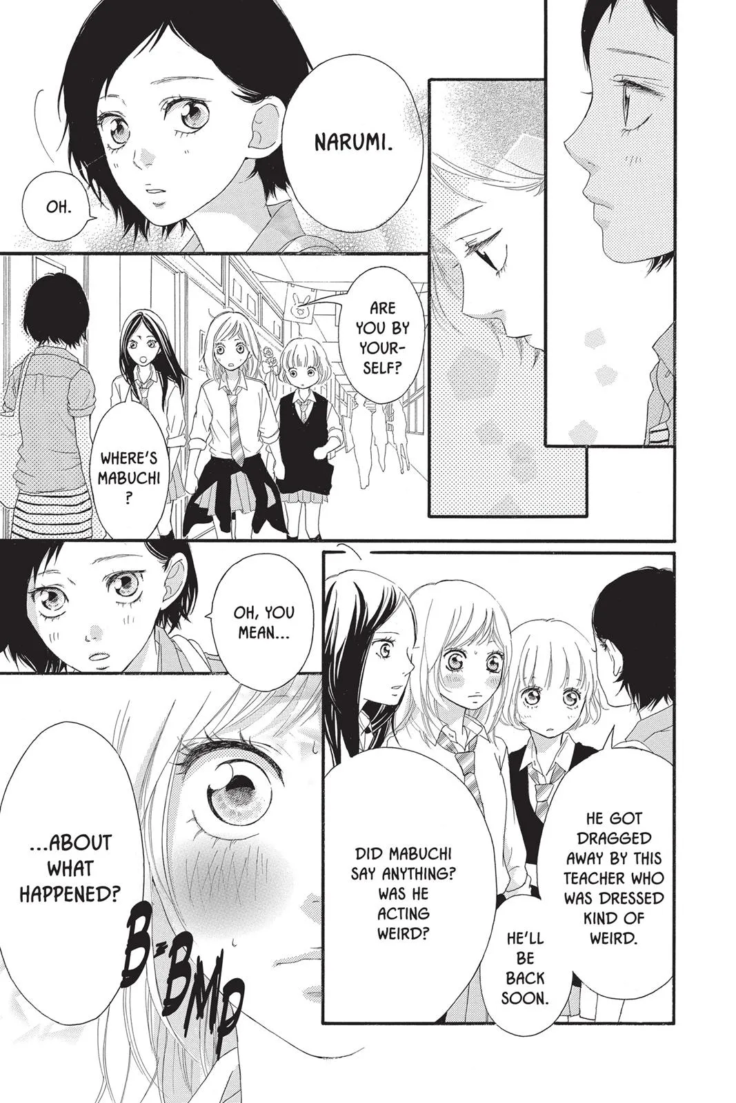 Read Ao Haru Ride (en) Manga Online