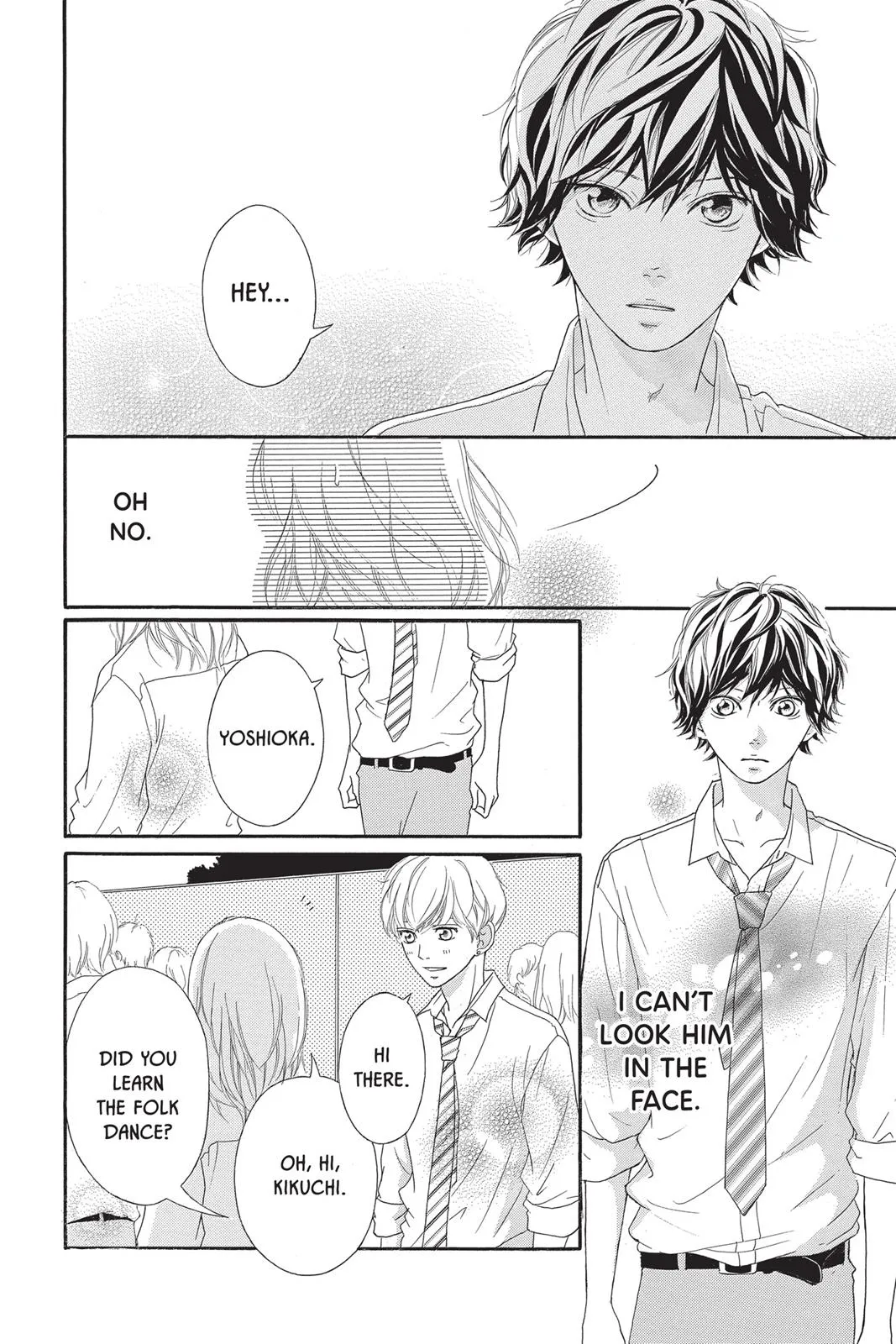 Read Ao Haru Ride (en) Manga Online