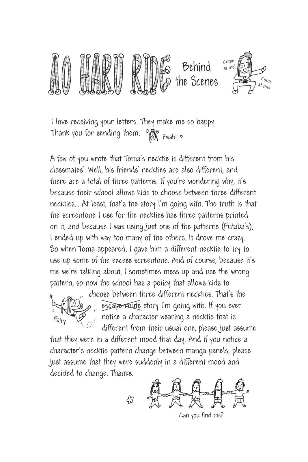 Read Ao Haru Ride (en) Manga Online