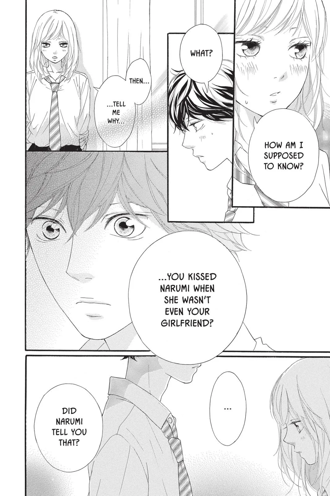 Read Ao Haru Ride (en) Manga Online