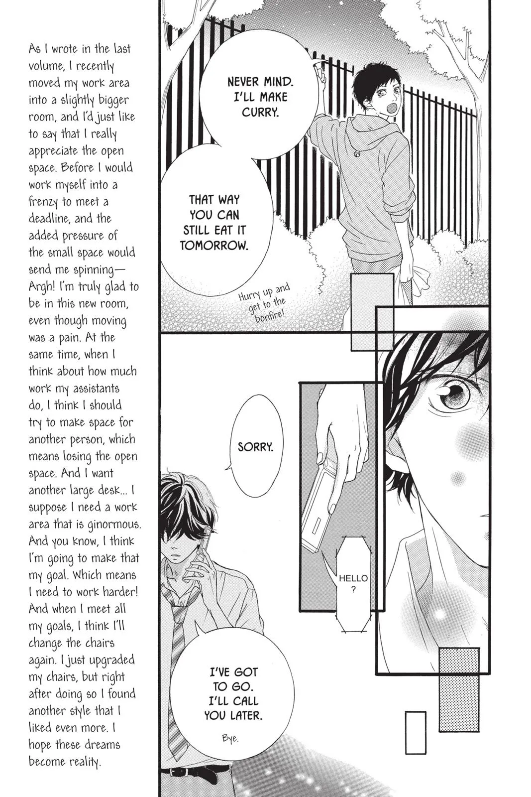 Read Ao Haru Ride (en) Manga Online