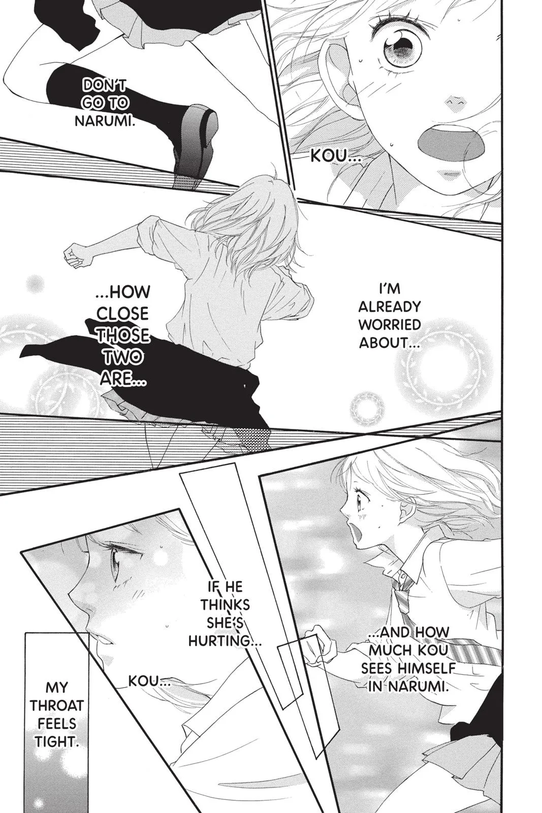 Read Ao Haru Ride (en) Manga Online
