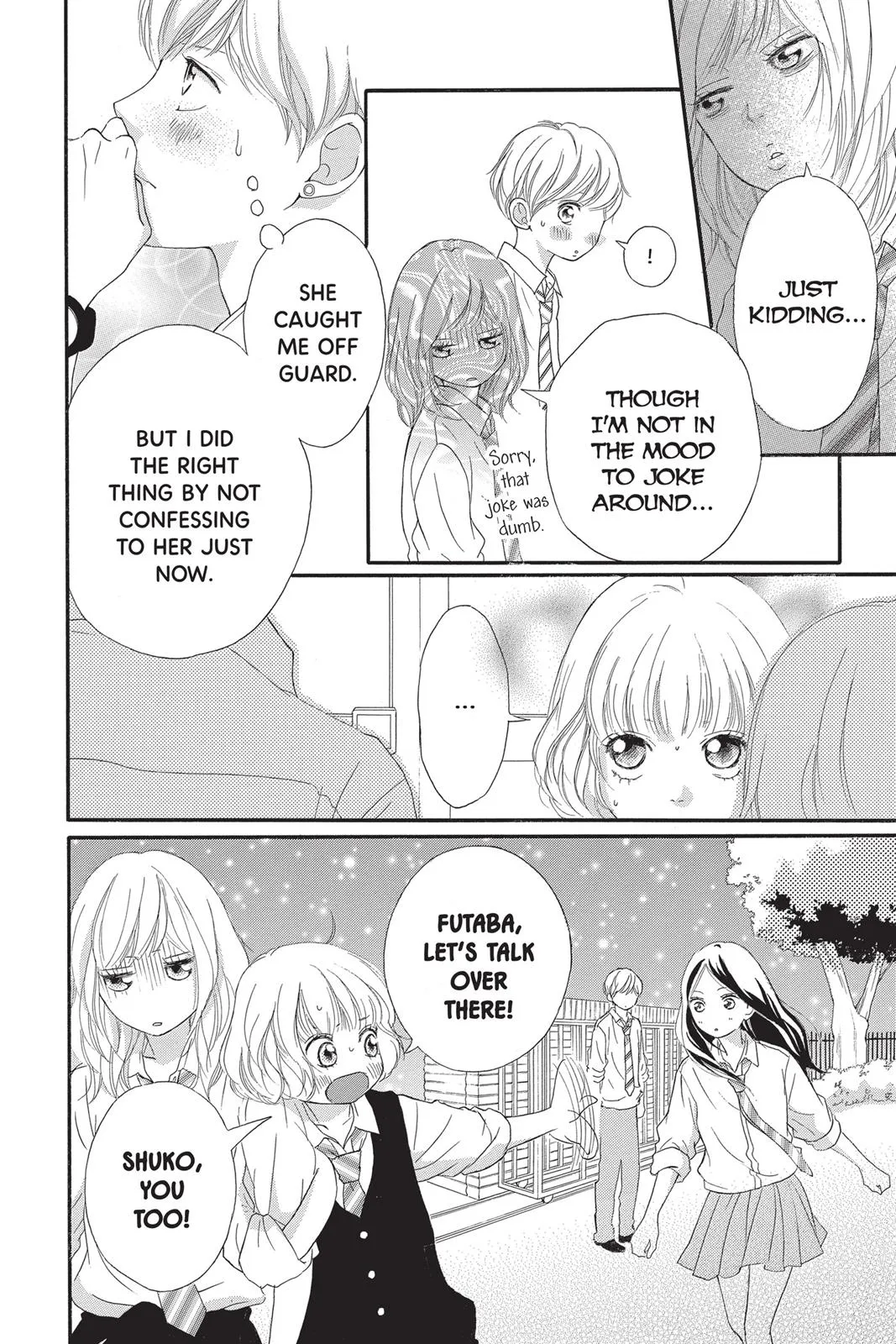 Read Ao Haru Ride (en) Manga Online