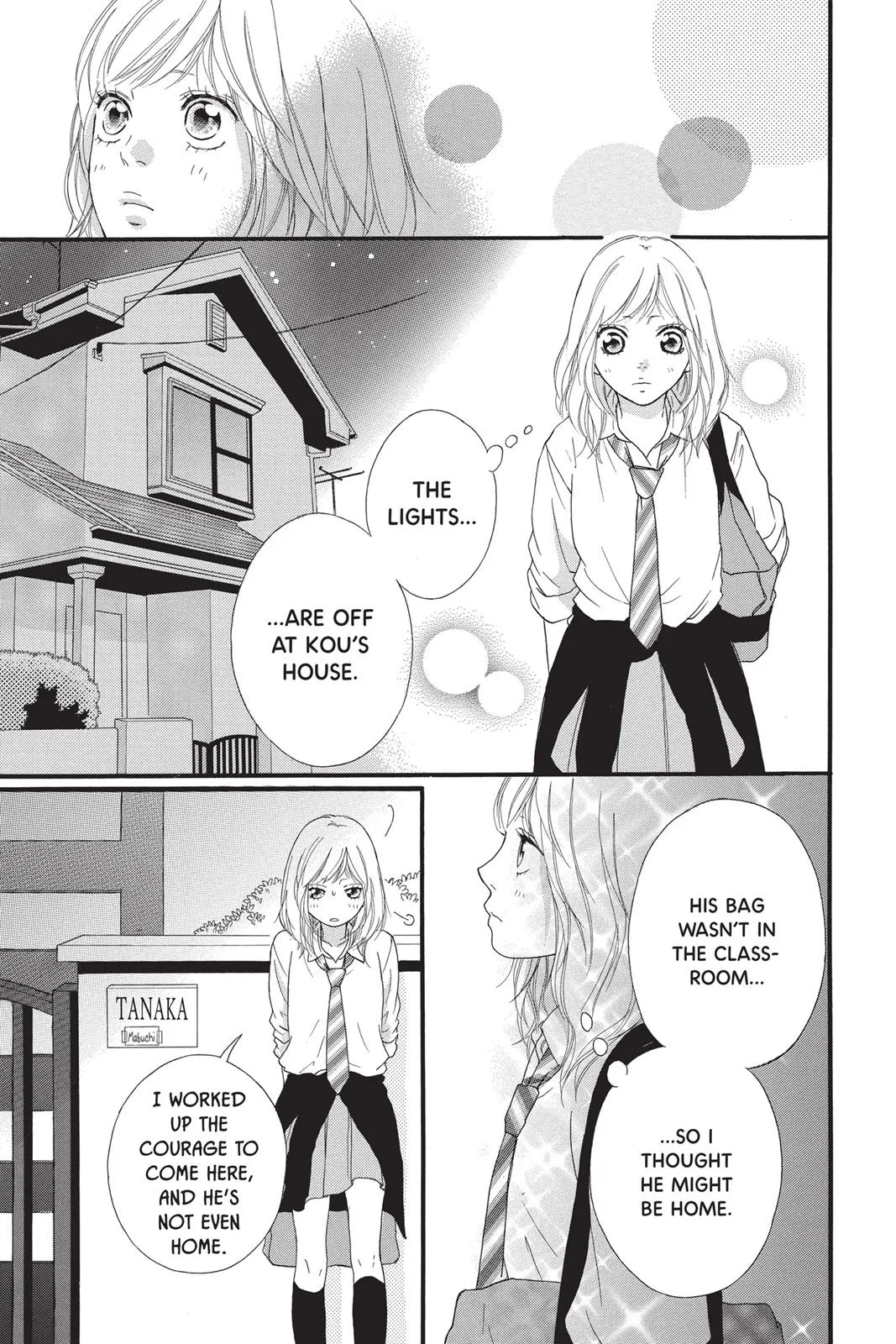 Read Ao Haru Ride (en) Manga Online