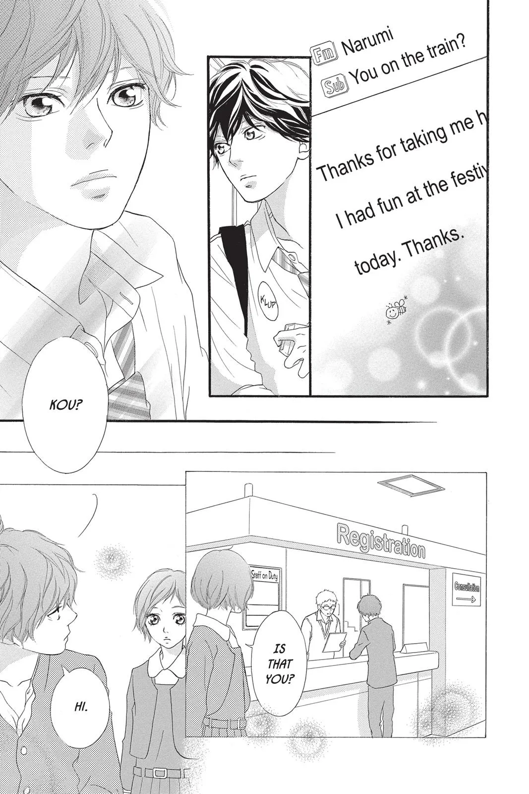 Read Ao Haru Ride (en) Manga Online