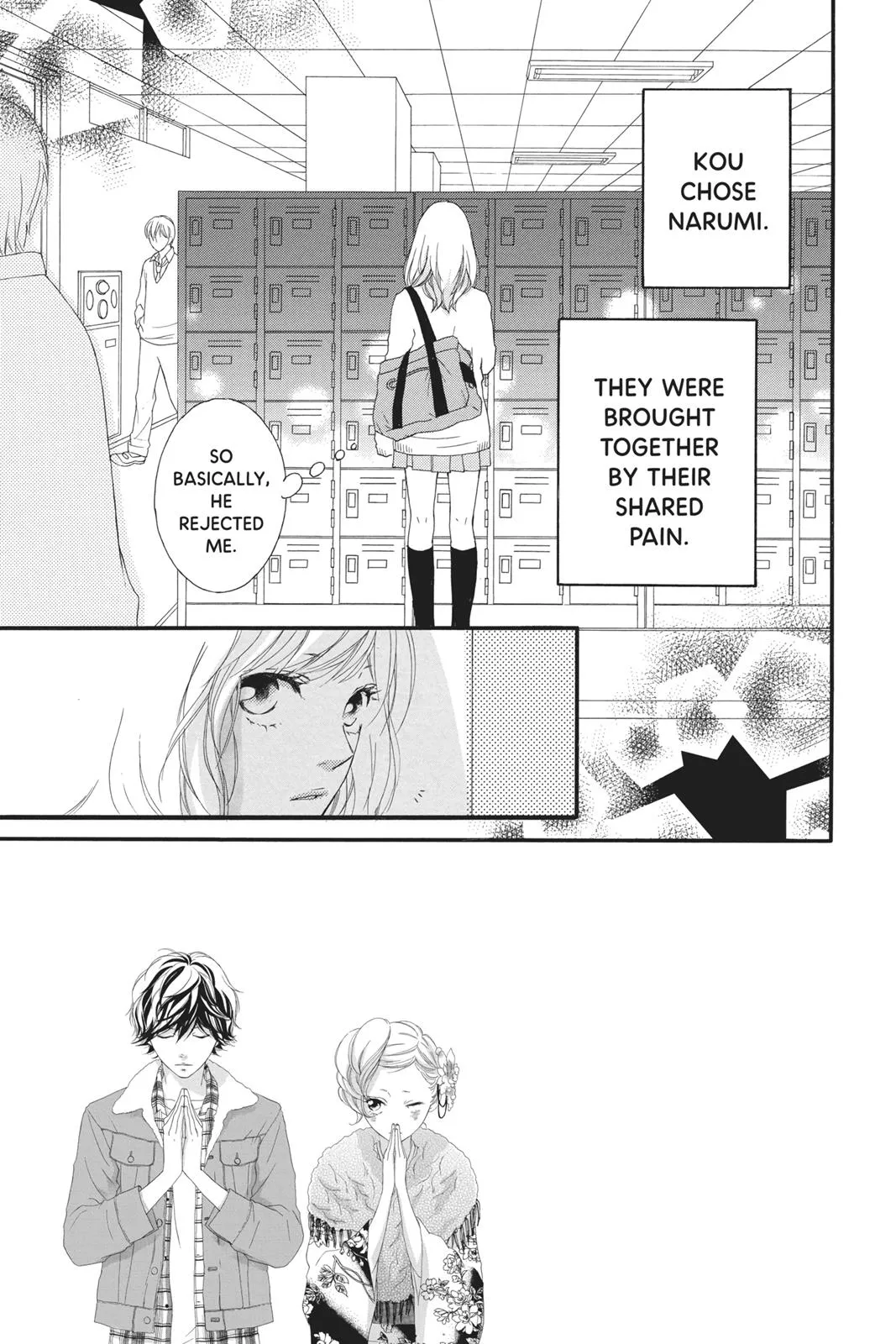Read Ao Haru Ride (en) Manga Online