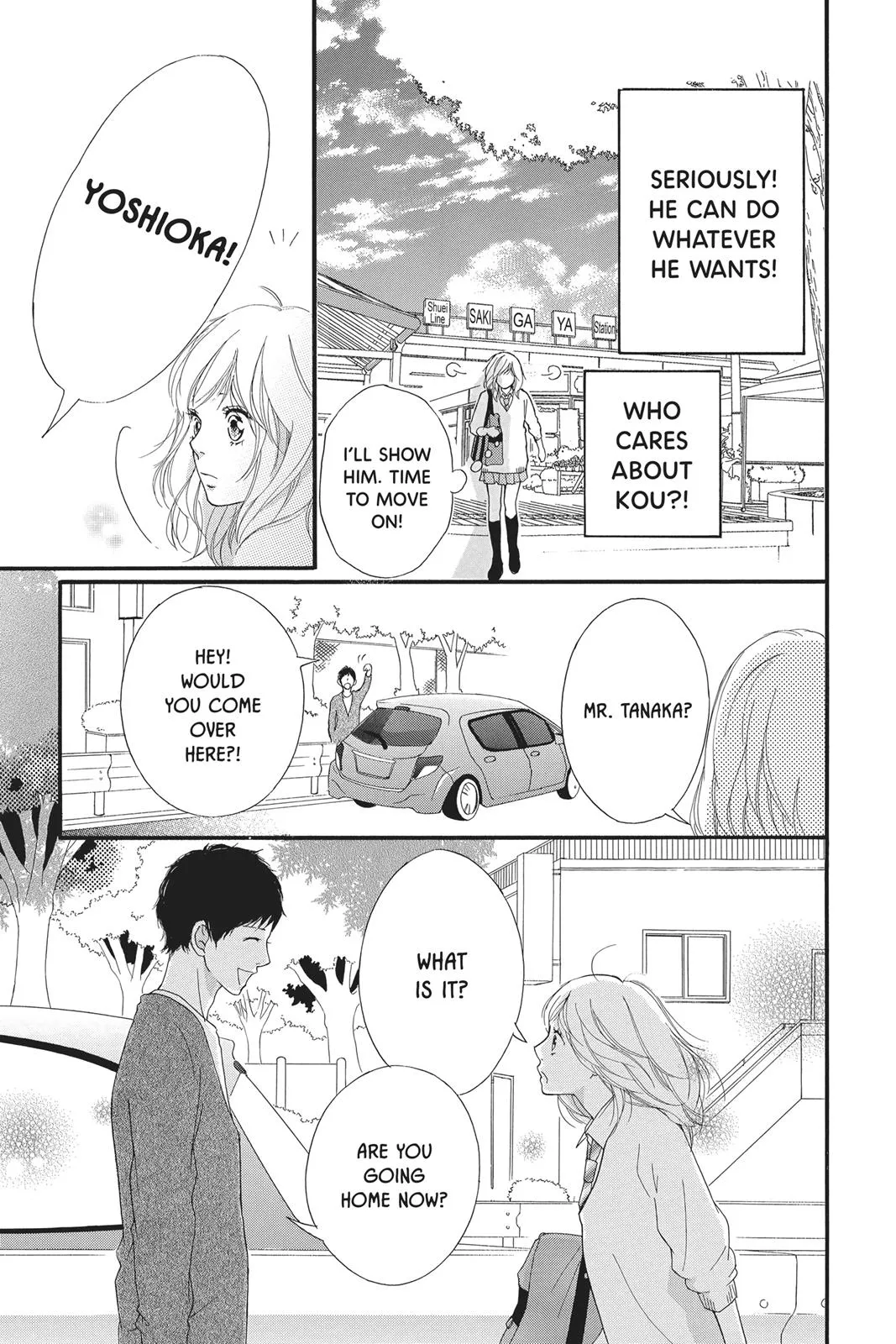 Read Ao Haru Ride (en) Manga Online