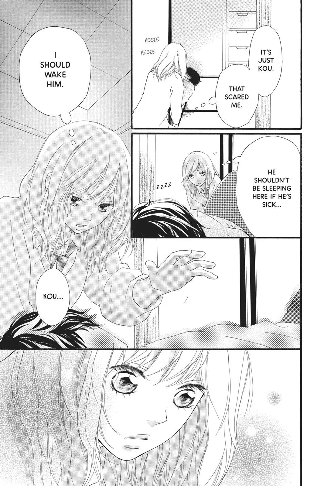 Read Ao Haru Ride (en) Manga Online