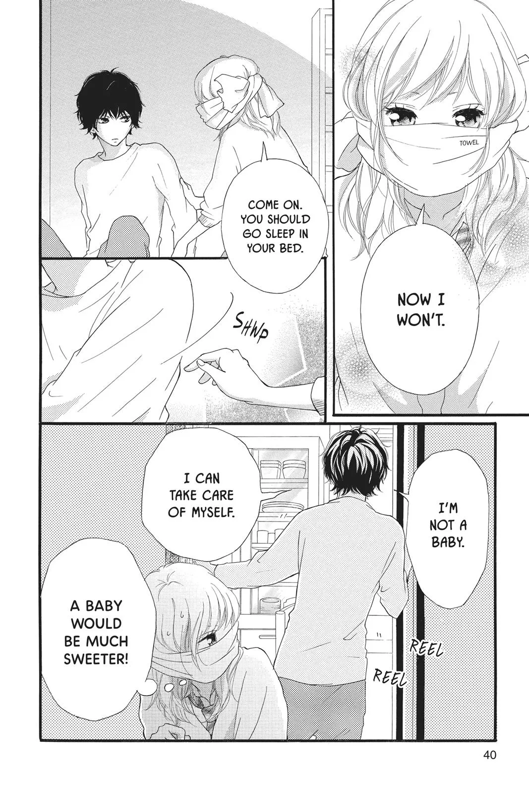 Read Ao Haru Ride (en) Manga Online