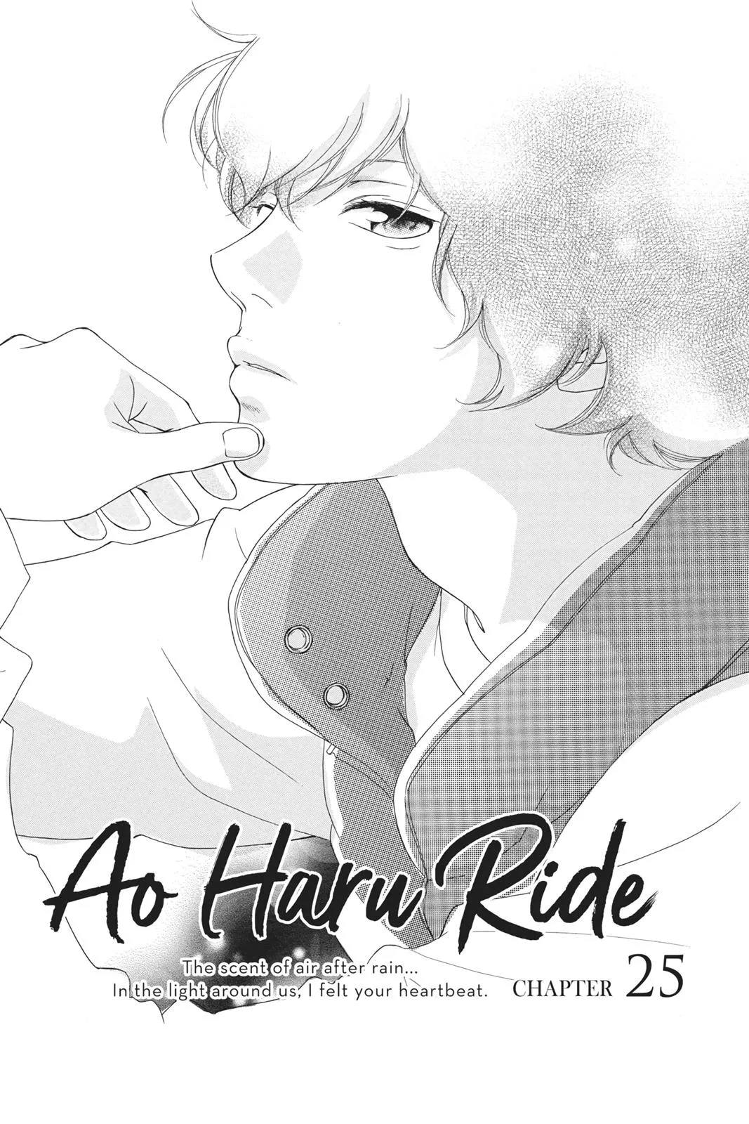Read Ao Haru Ride (en) Manga Online