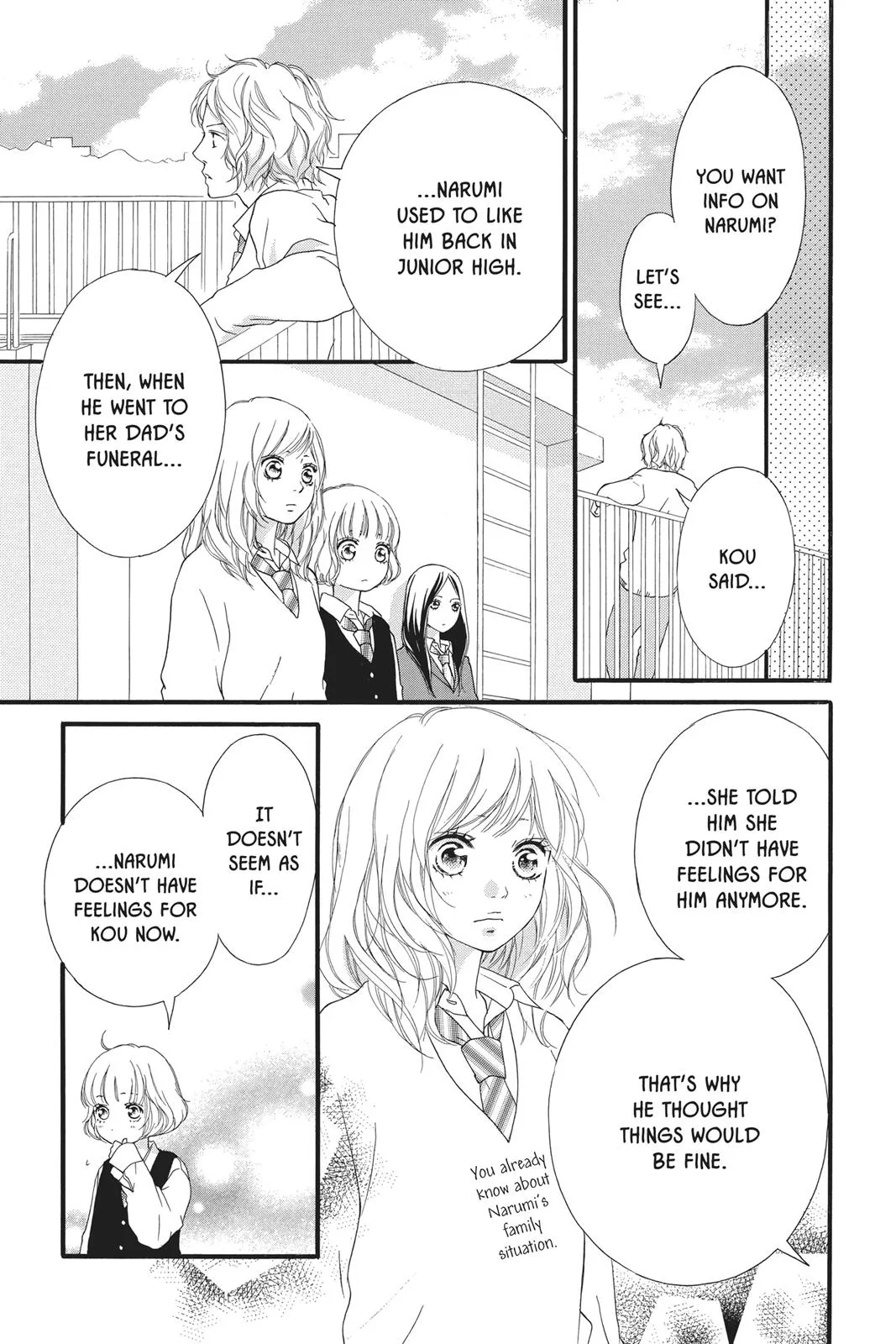 Read Ao Haru Ride (en) Manga Online