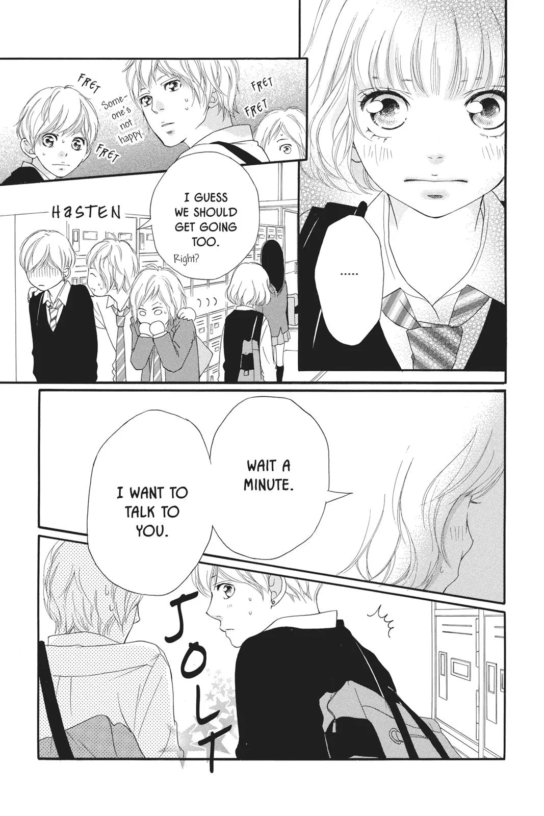 Read Ao Haru Ride (en) Manga Online