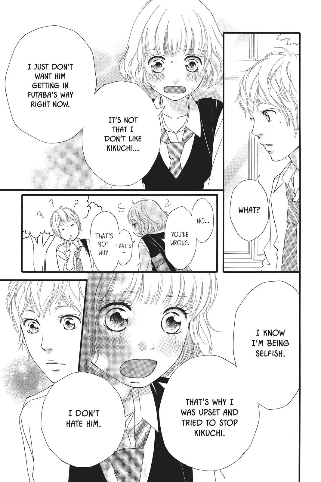 Read Ao Haru Ride (en) Manga Online
