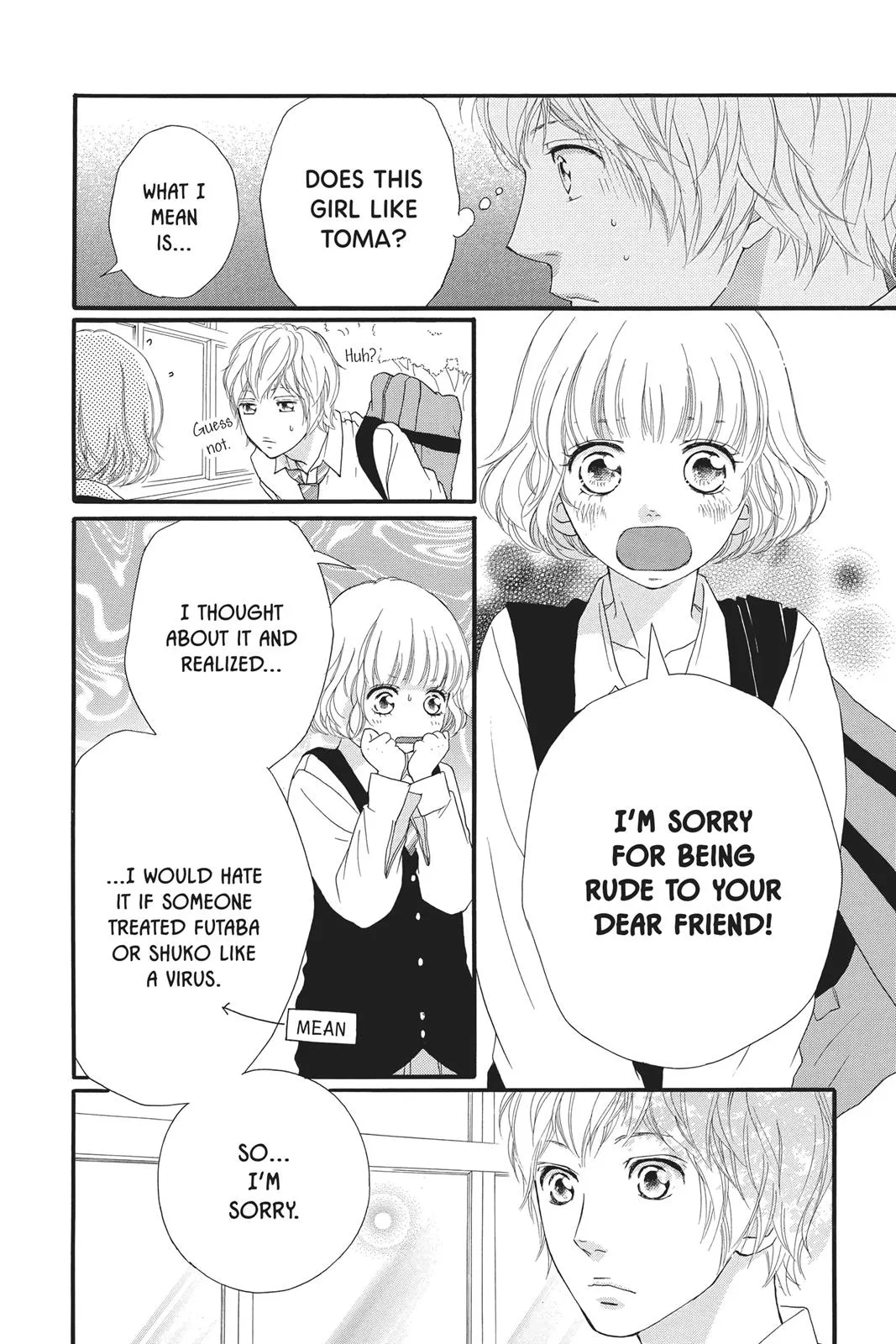 Read Ao Haru Ride (en) Manga Online