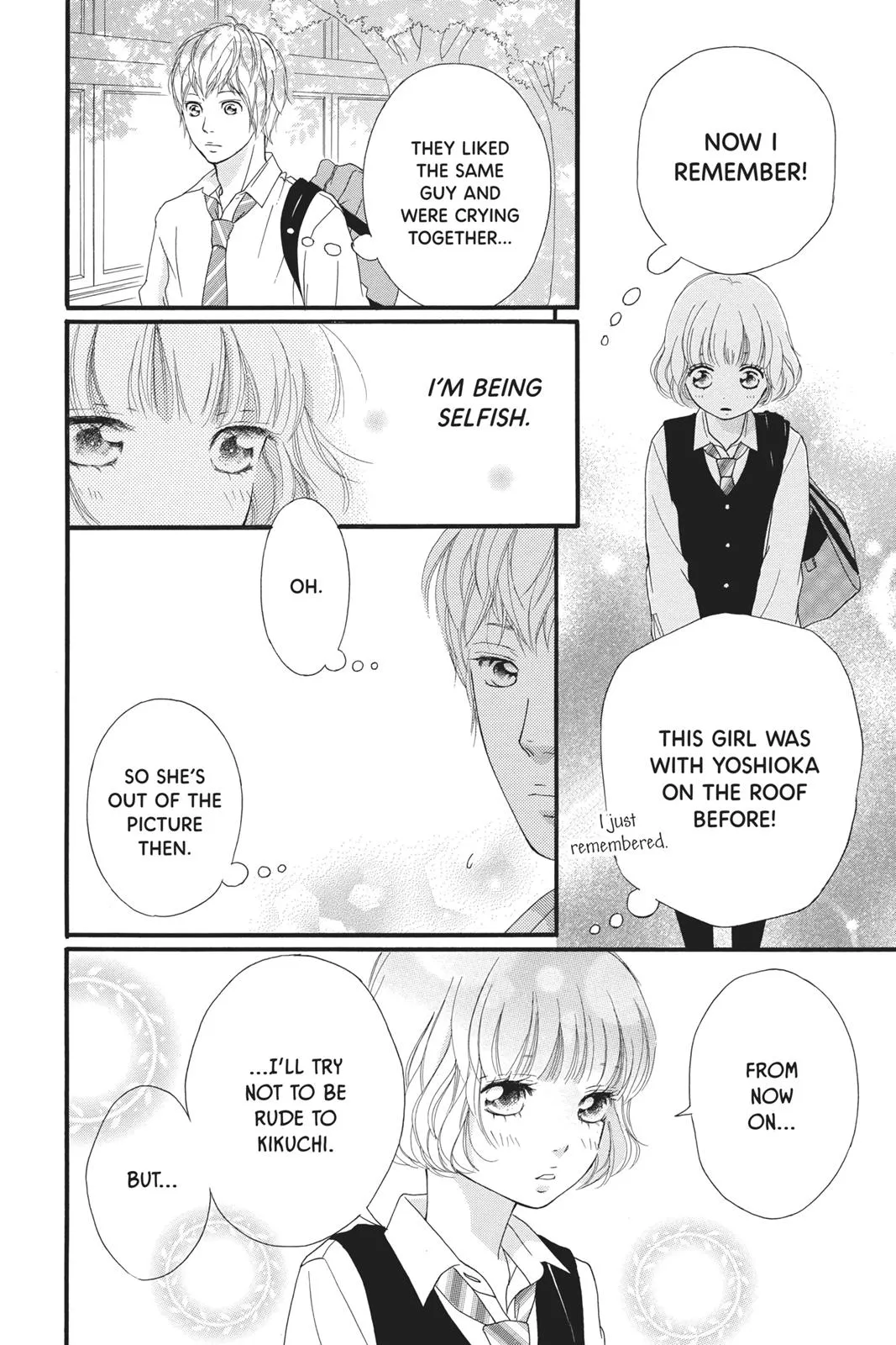 Read Ao Haru Ride (en) Manga Online