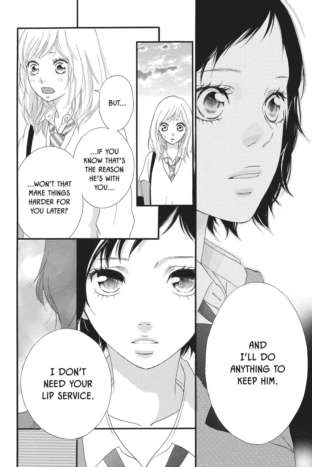 Read Ao Haru Ride (en) Manga Online