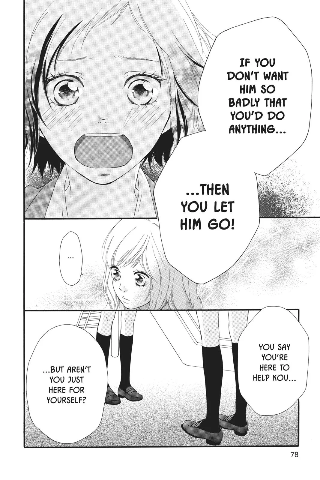Read Ao Haru Ride (en) Manga Online
