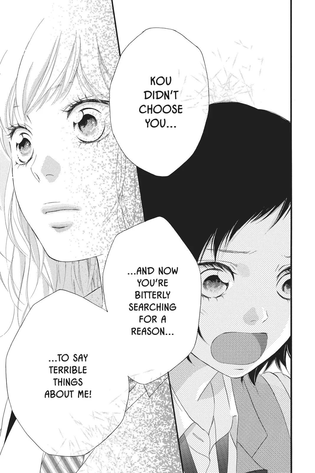Read Ao Haru Ride (en) Manga Online