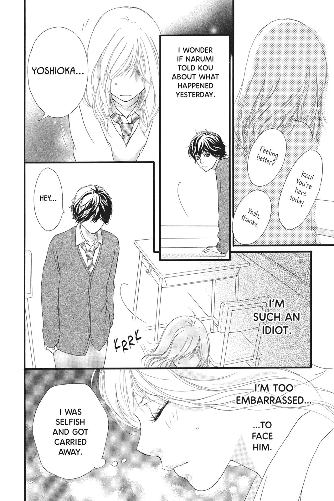 Read Ao Haru Ride (en) Manga Online