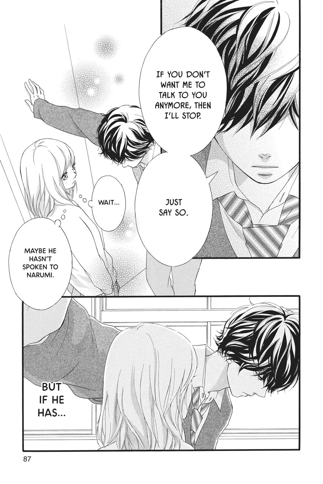 Read Ao Haru Ride (en) Manga Online