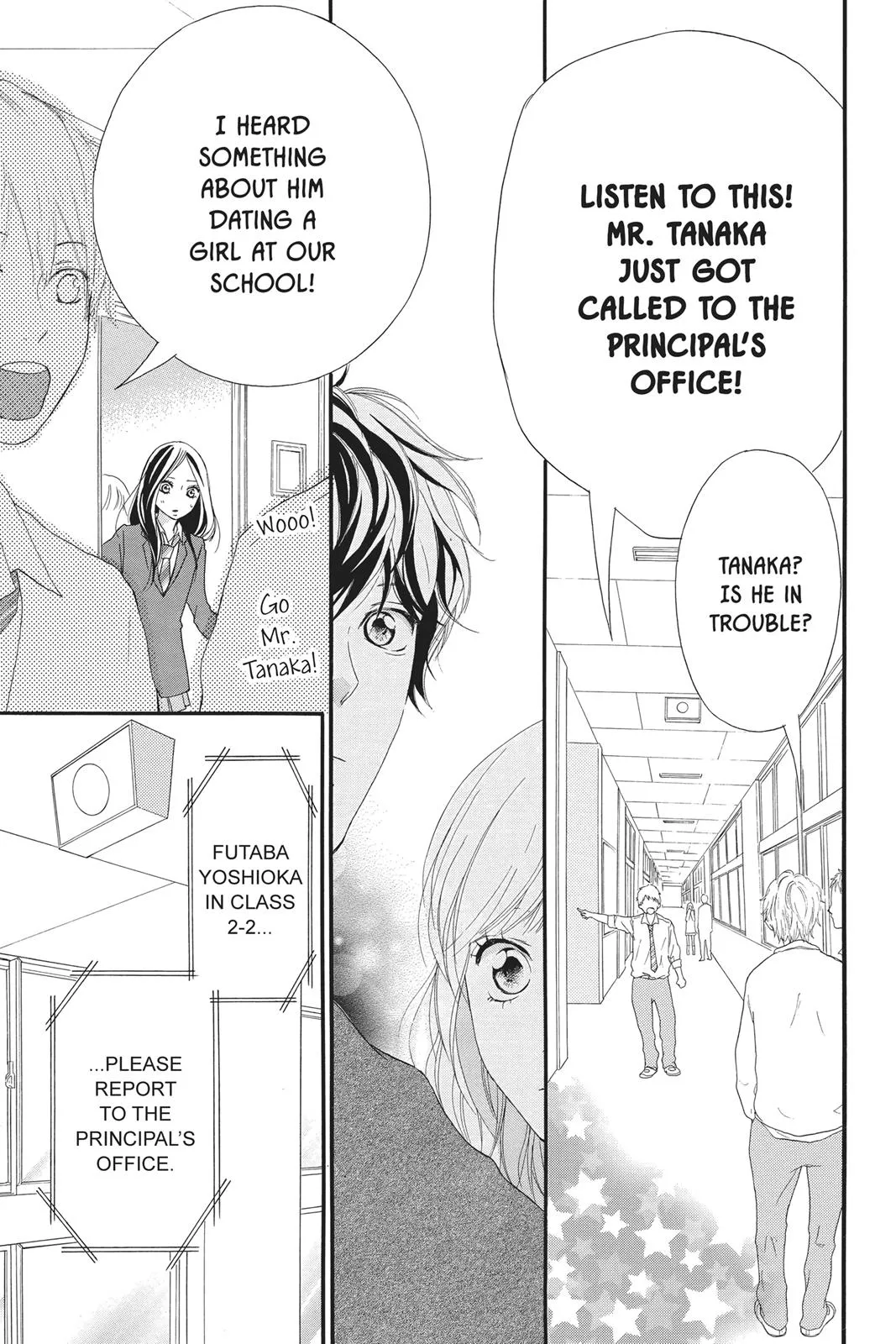 Read Ao Haru Ride (en) Manga Online