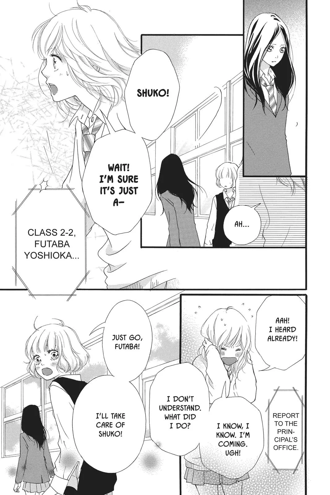 Read Ao Haru Ride (en) Manga Online