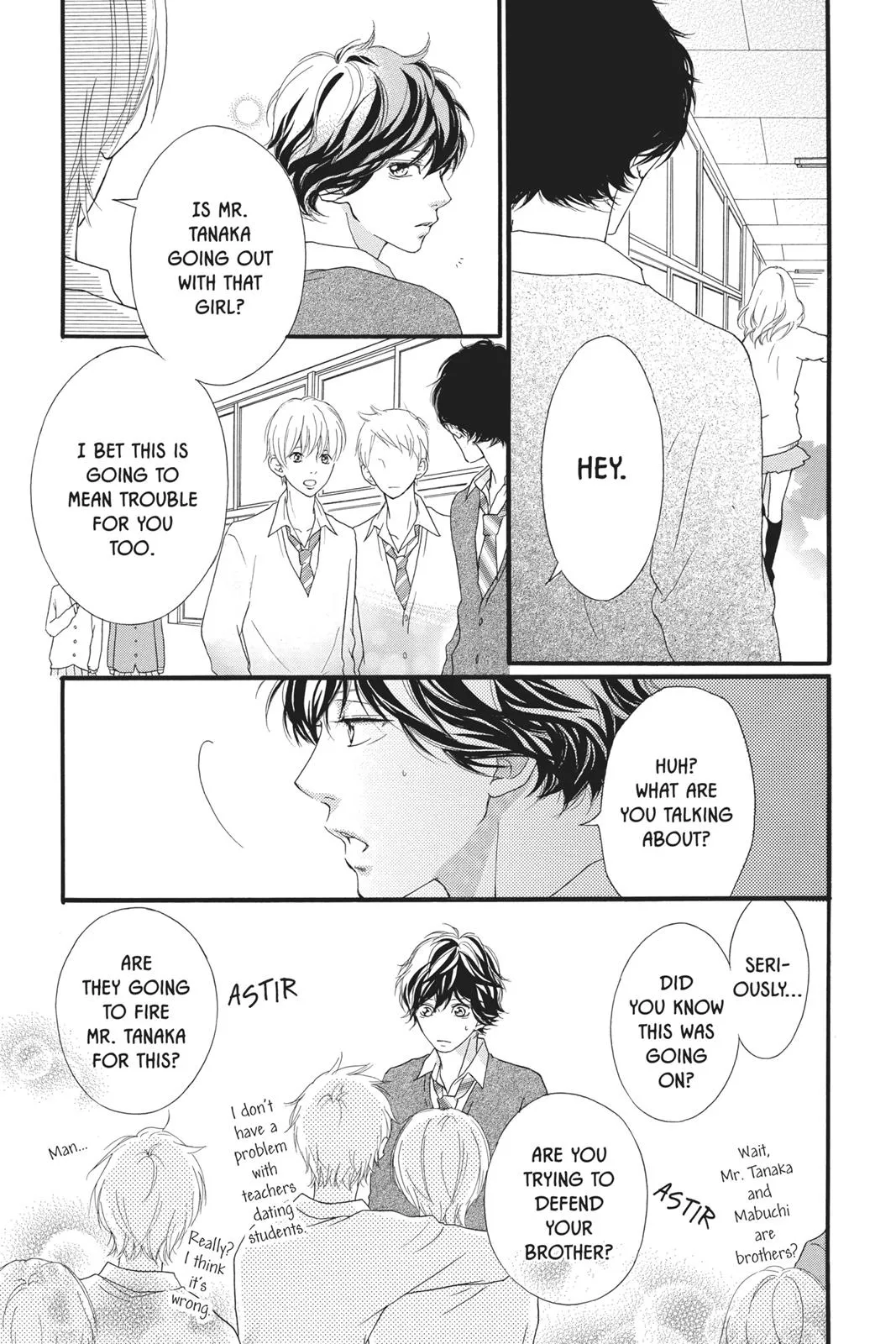 Read Ao Haru Ride (en) Manga Online