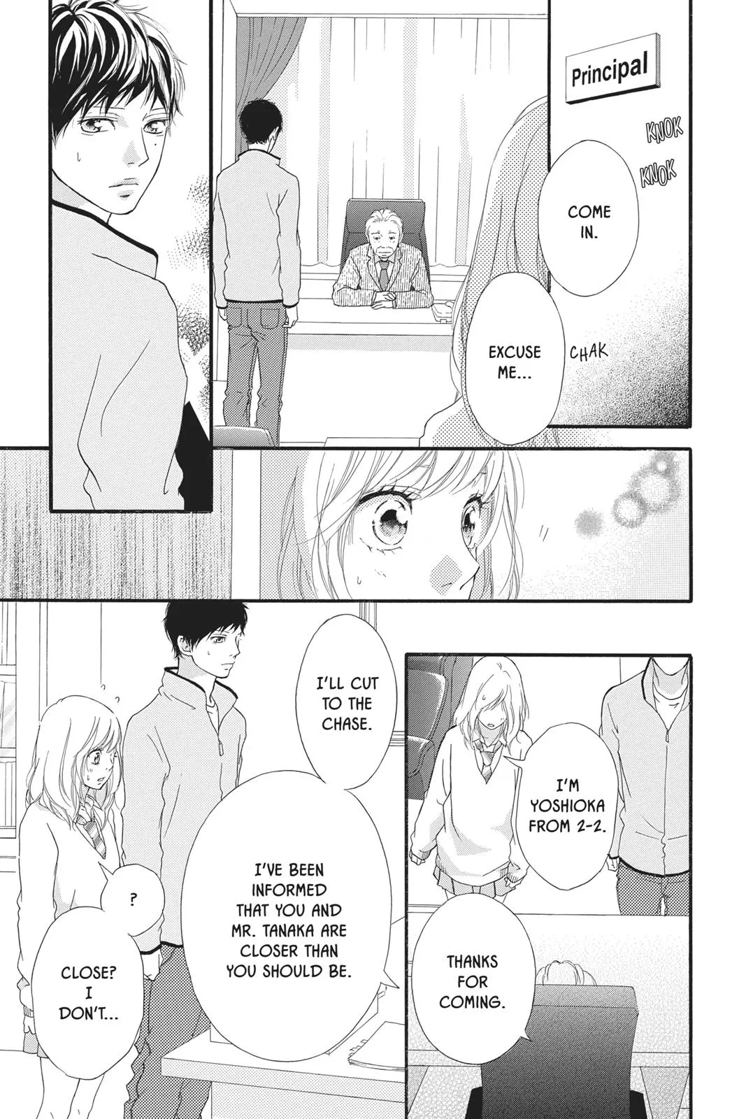 Read Ao Haru Ride (en) Manga Online