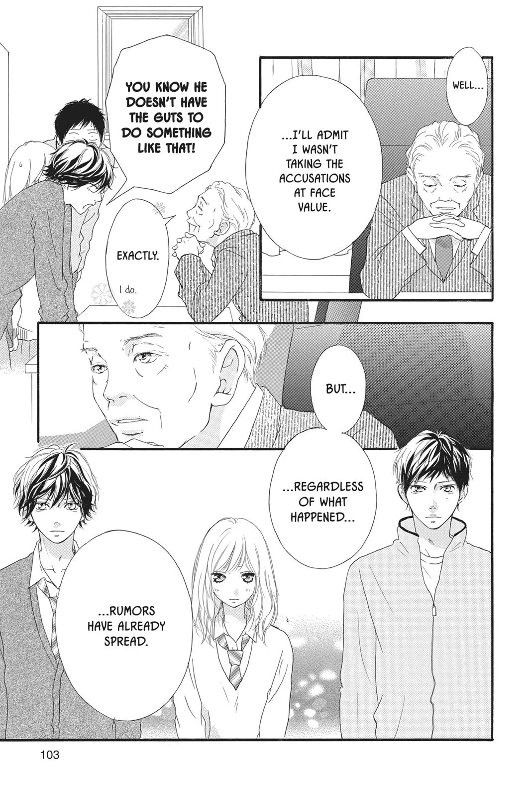 Read Ao Haru Ride (en) Manga Online