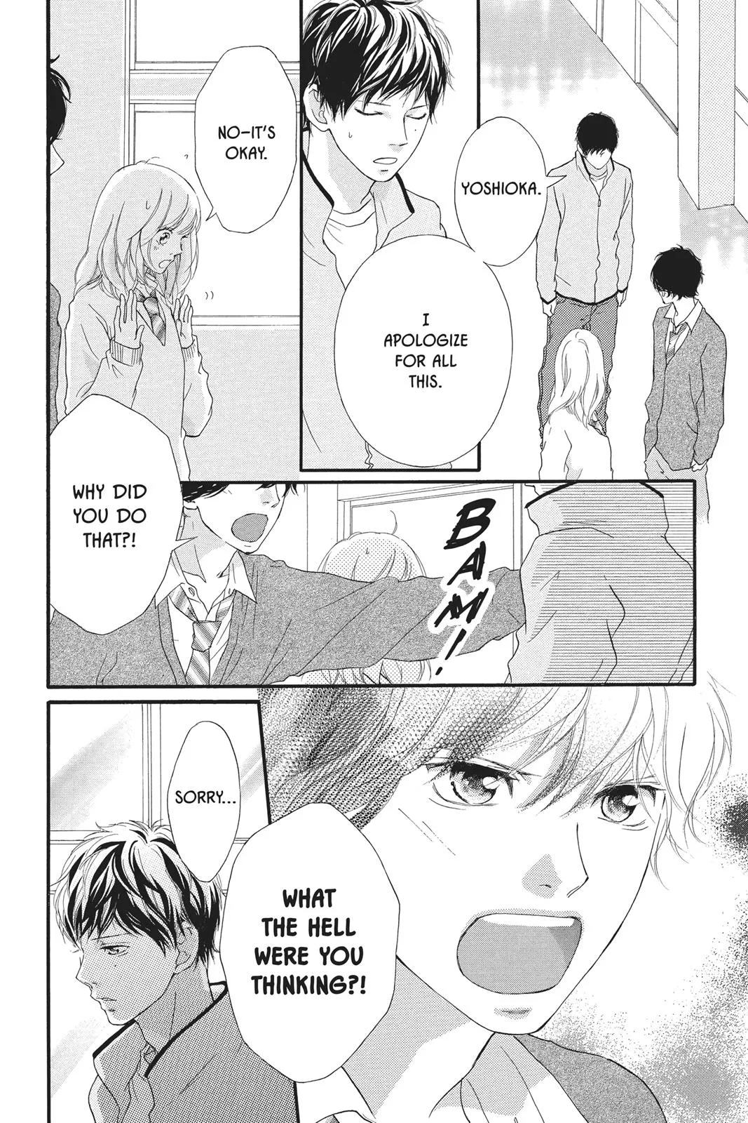 Read Ao Haru Ride (en) Manga Online