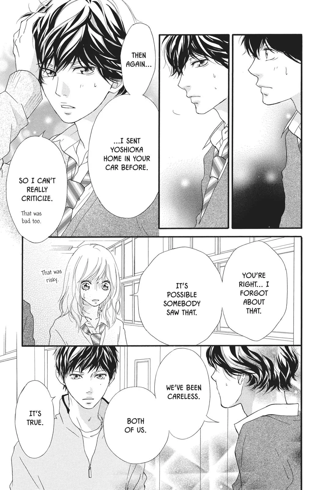Read Ao Haru Ride (en) Manga Online