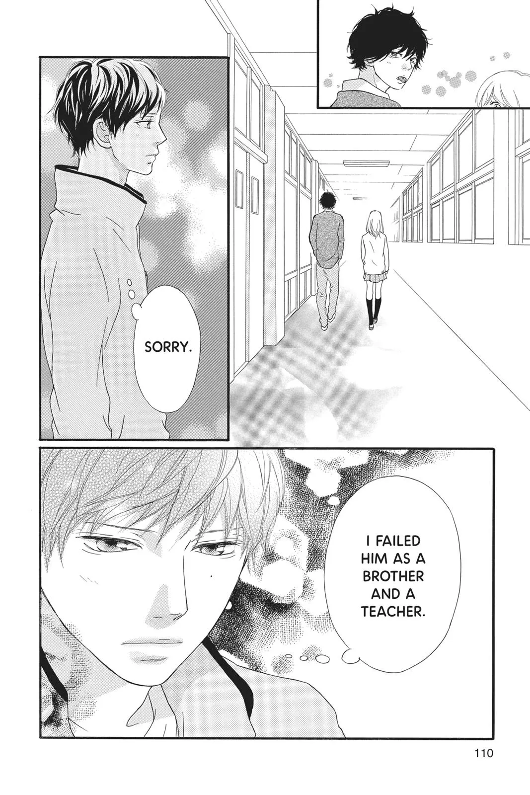 Read Ao Haru Ride (en) Manga Online