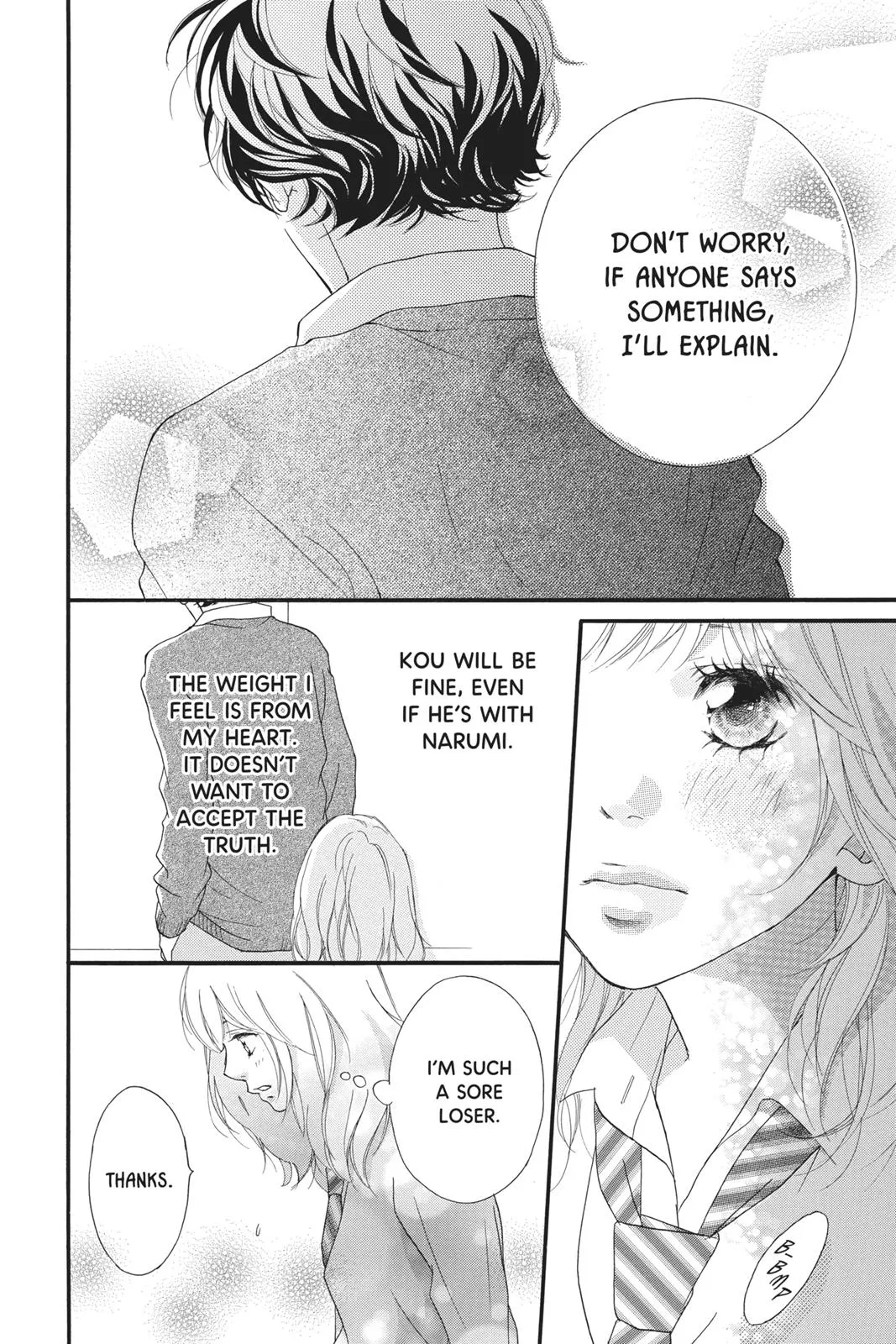 Read Ao Haru Ride (en) Manga Online
