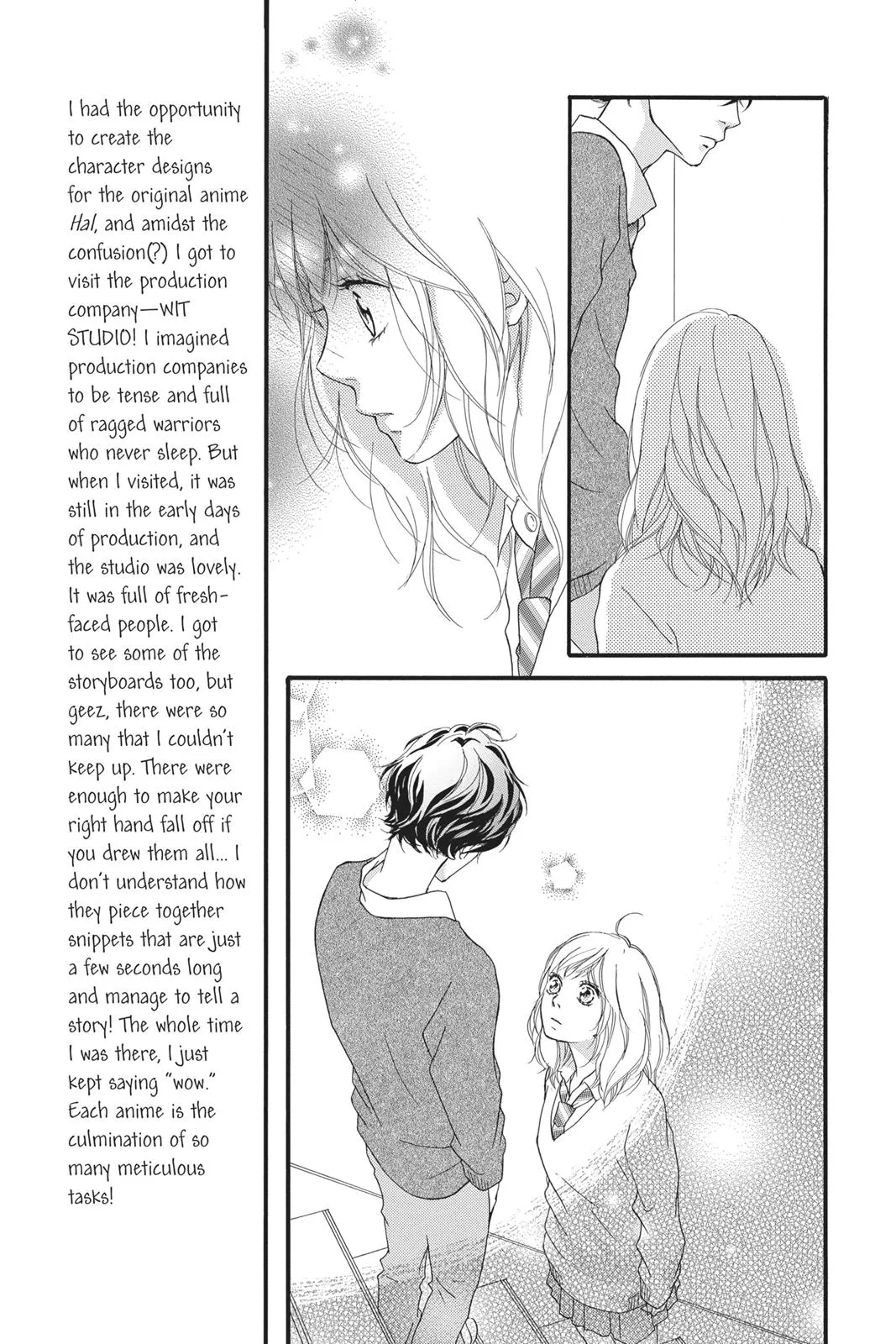 Read Ao Haru Ride (en) Manga Online