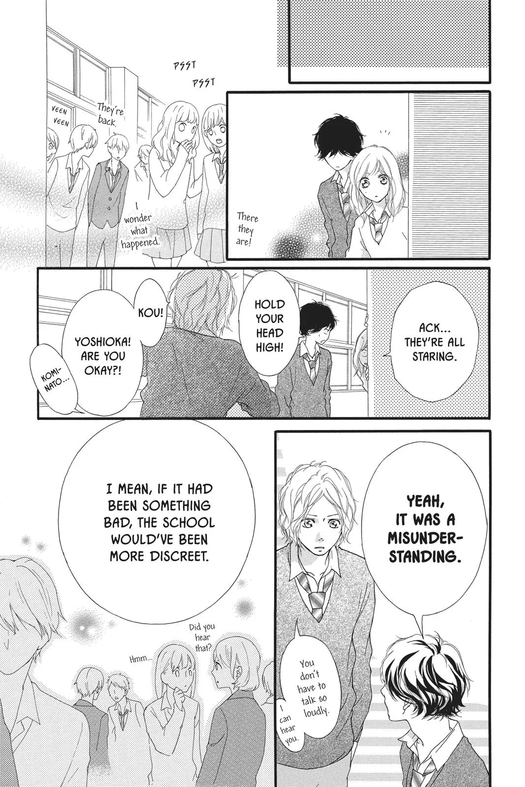 Read Ao Haru Ride (en) Manga Online
