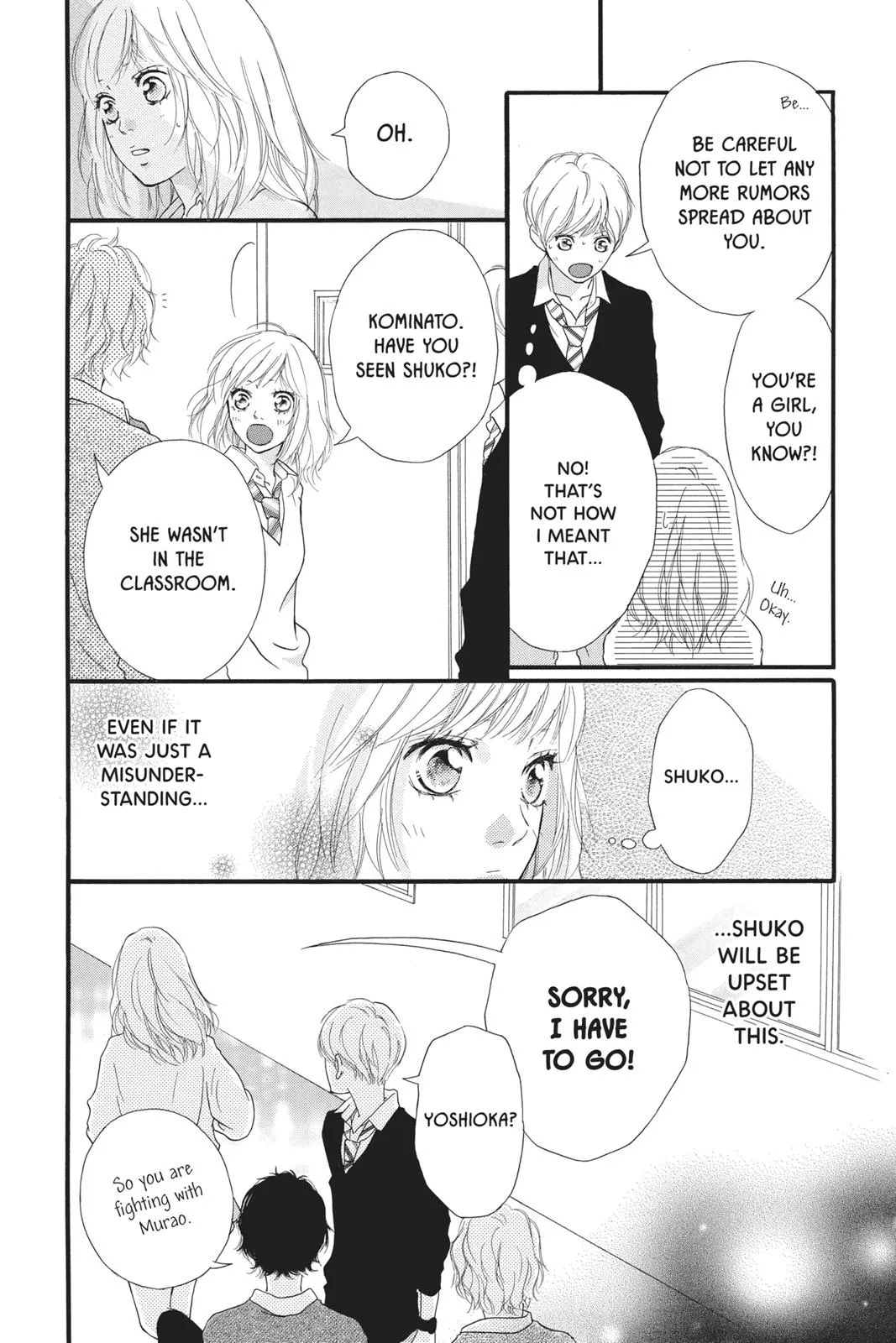 Read Ao Haru Ride (en) Manga Online