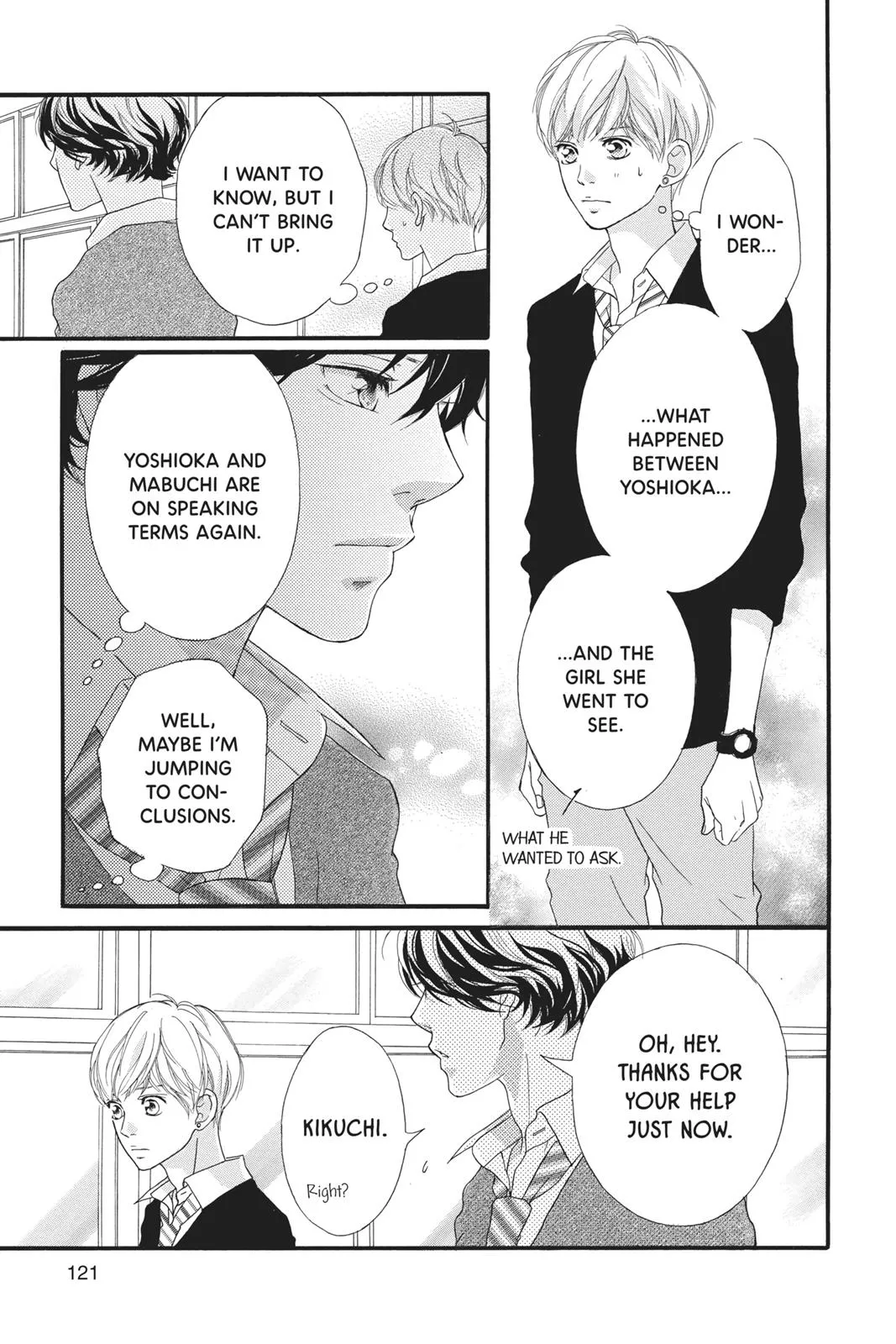 Read Ao Haru Ride (en) Manga Online