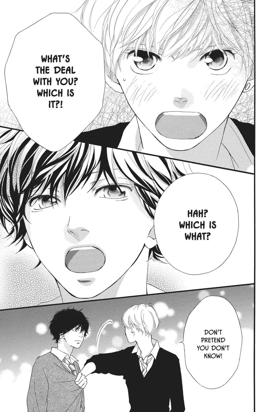 Read Ao Haru Ride (en) Manga Online