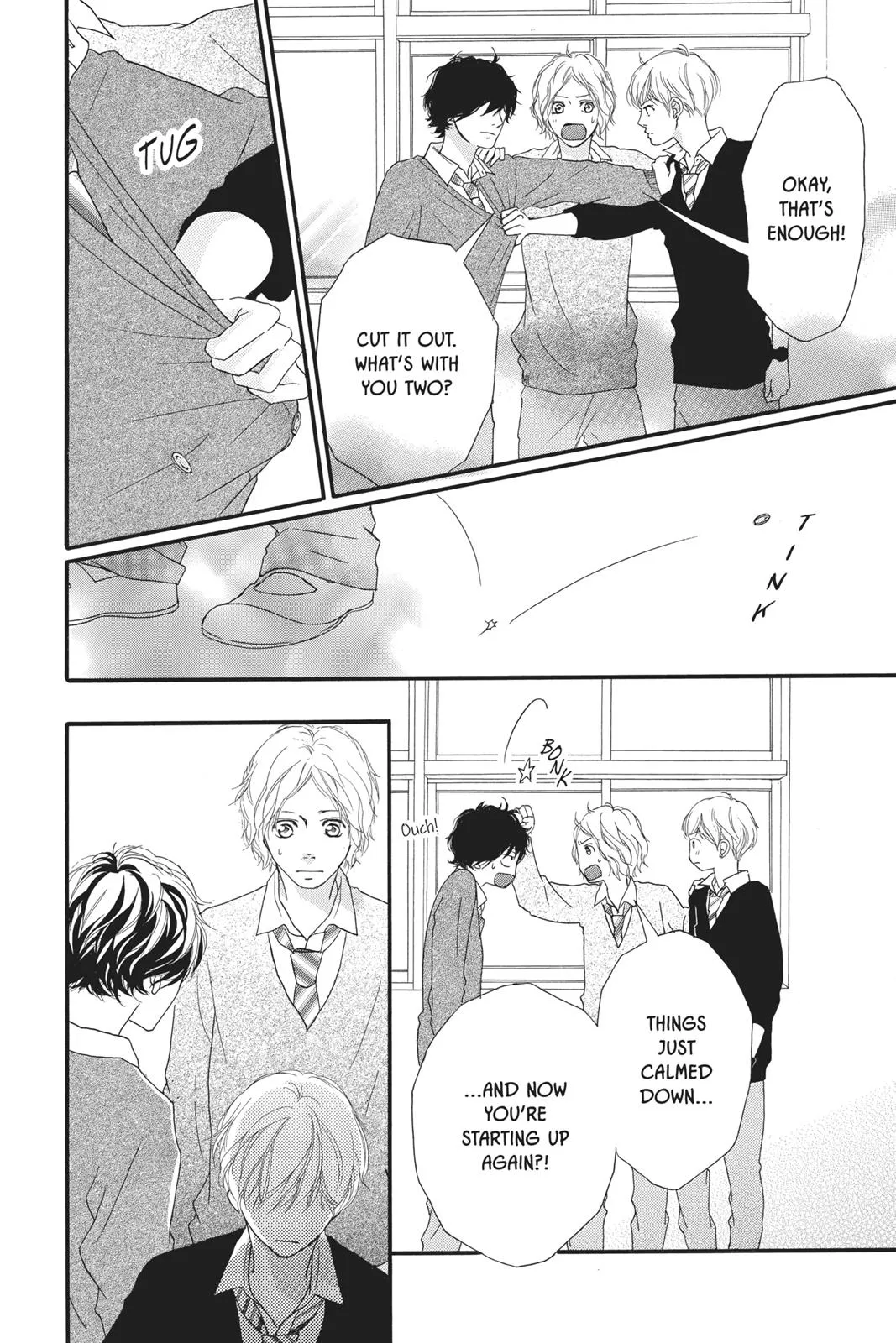 Read Ao Haru Ride (en) Manga Online
