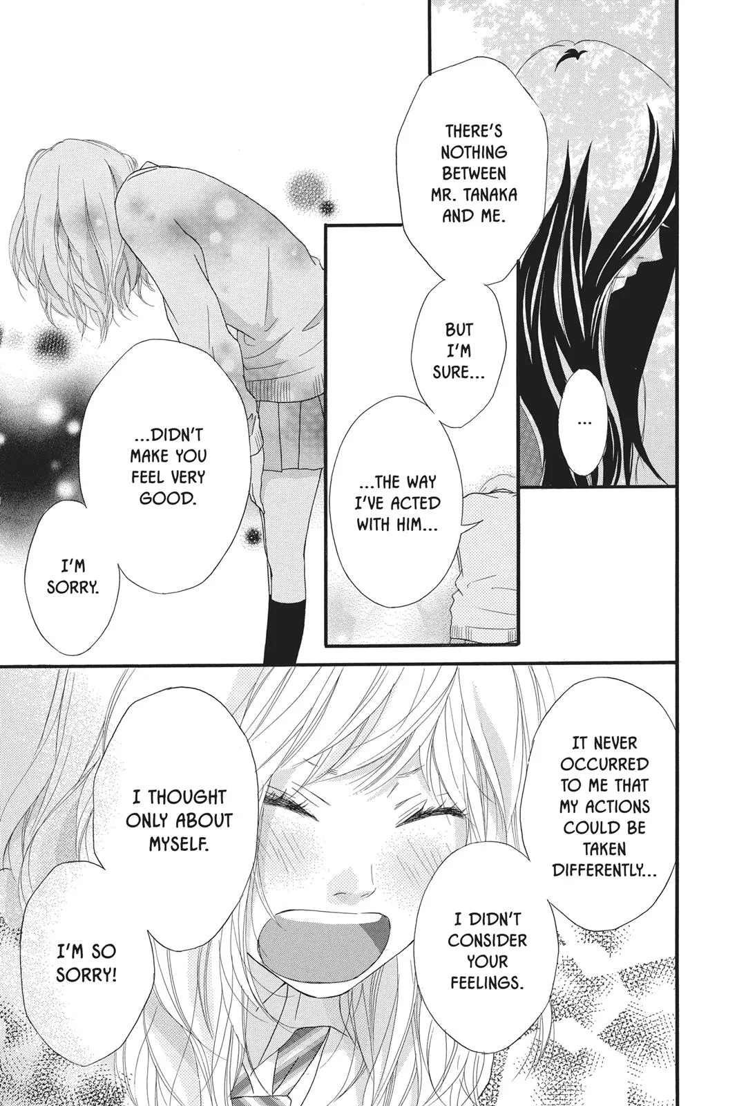 Read Ao Haru Ride (en) Manga Online