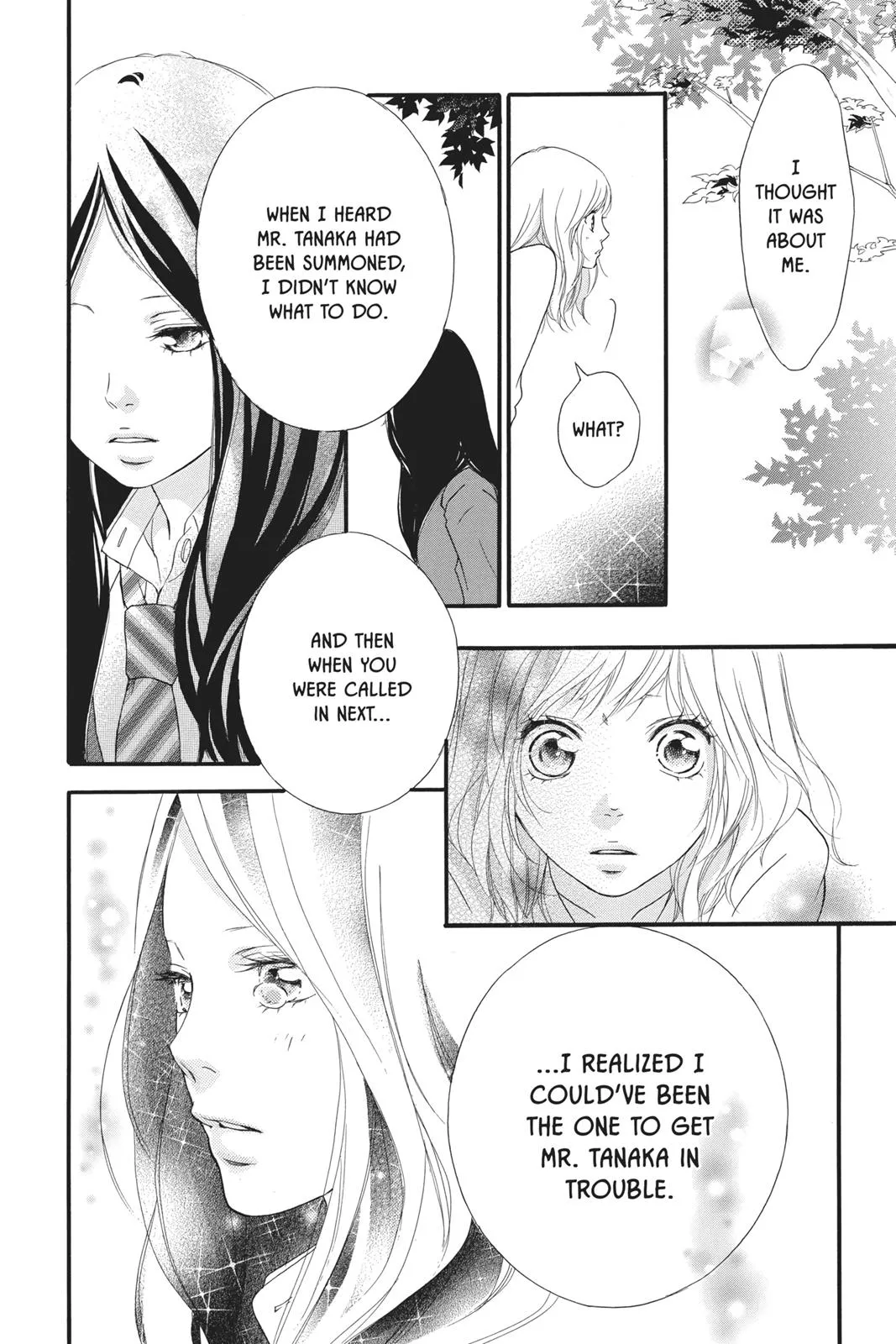 Read Ao Haru Ride (en) Manga Online