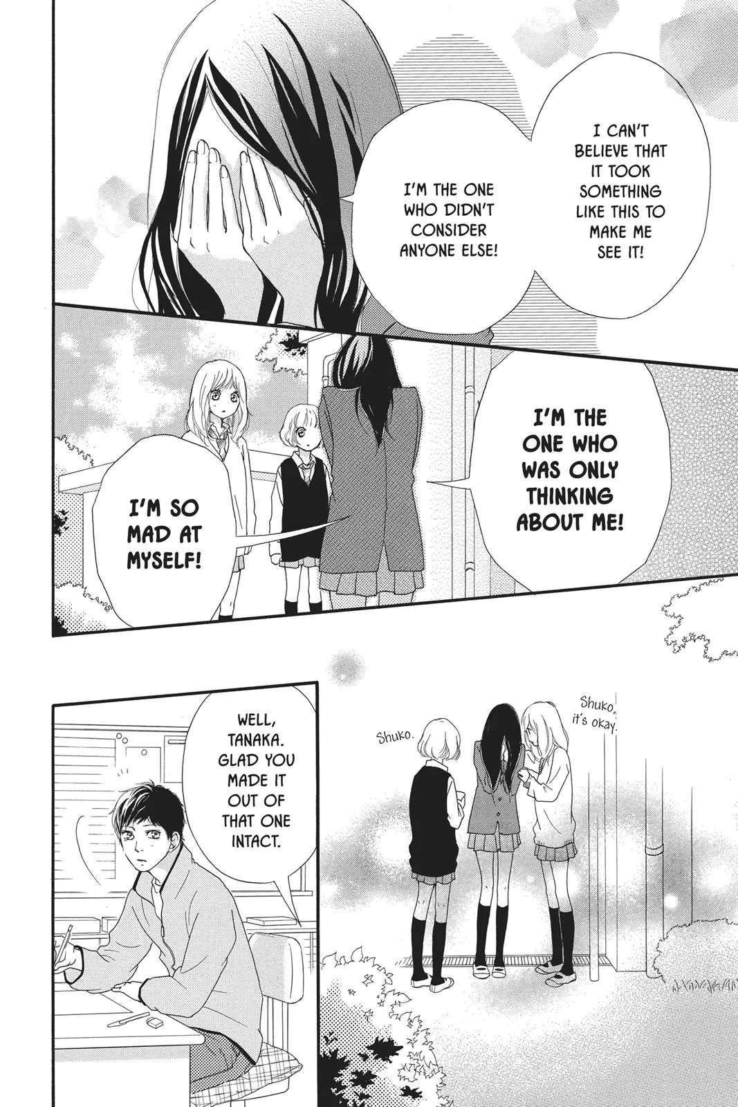 Read Ao Haru Ride (en) Manga Online