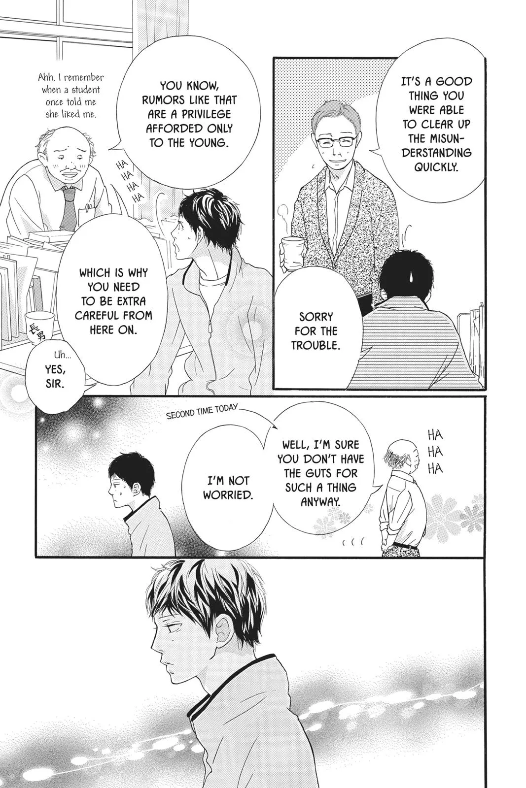 Read Ao Haru Ride (en) Manga Online