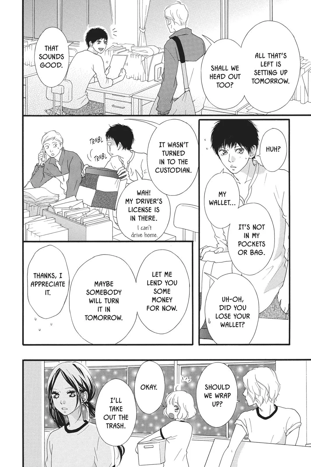 Read Ao Haru Ride (en) Manga Online