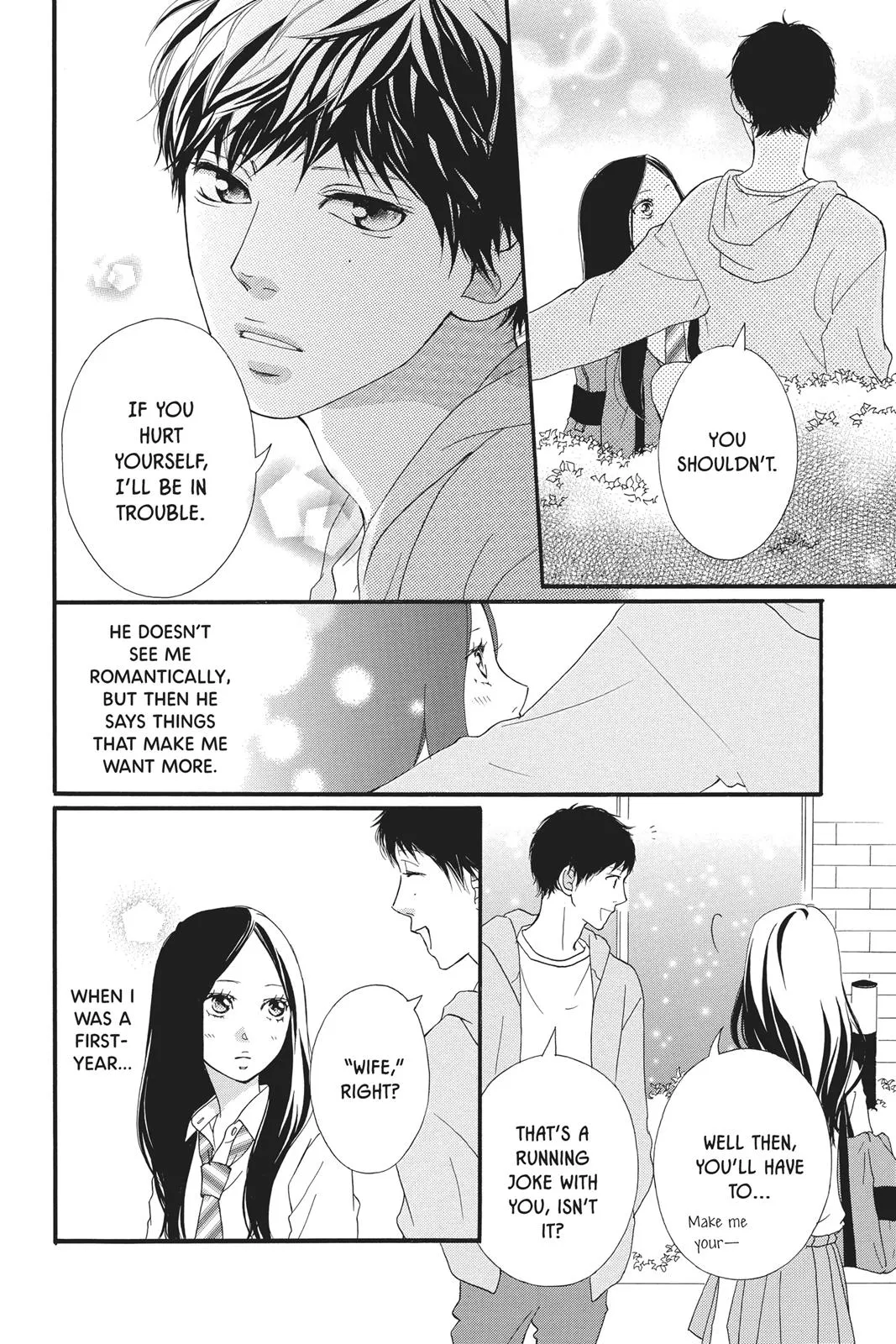 Read Ao Haru Ride (en) Manga Online